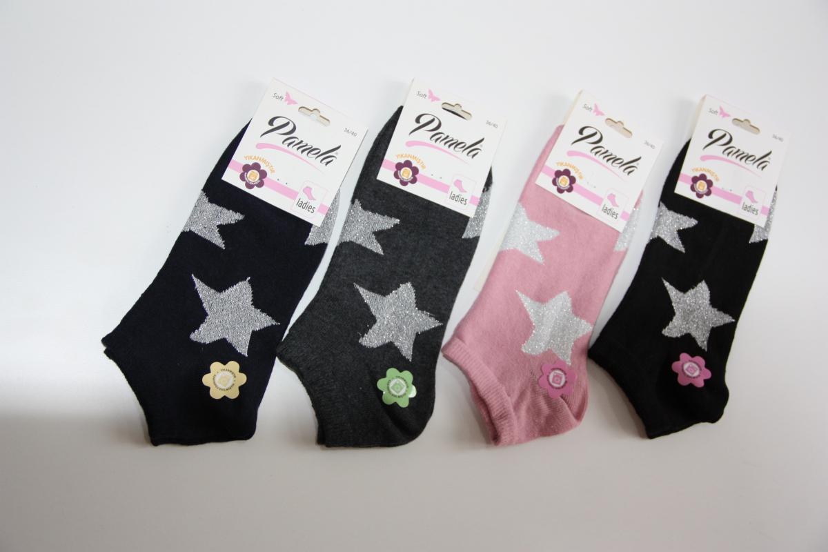 4’Lü Kadın Asortli Yıldızlı Desen Karışık Renk Patik Çorabı