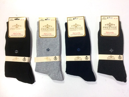 12 Çift Küçük Arma Desen/Asortili Prestige Erkek Soket Çorap