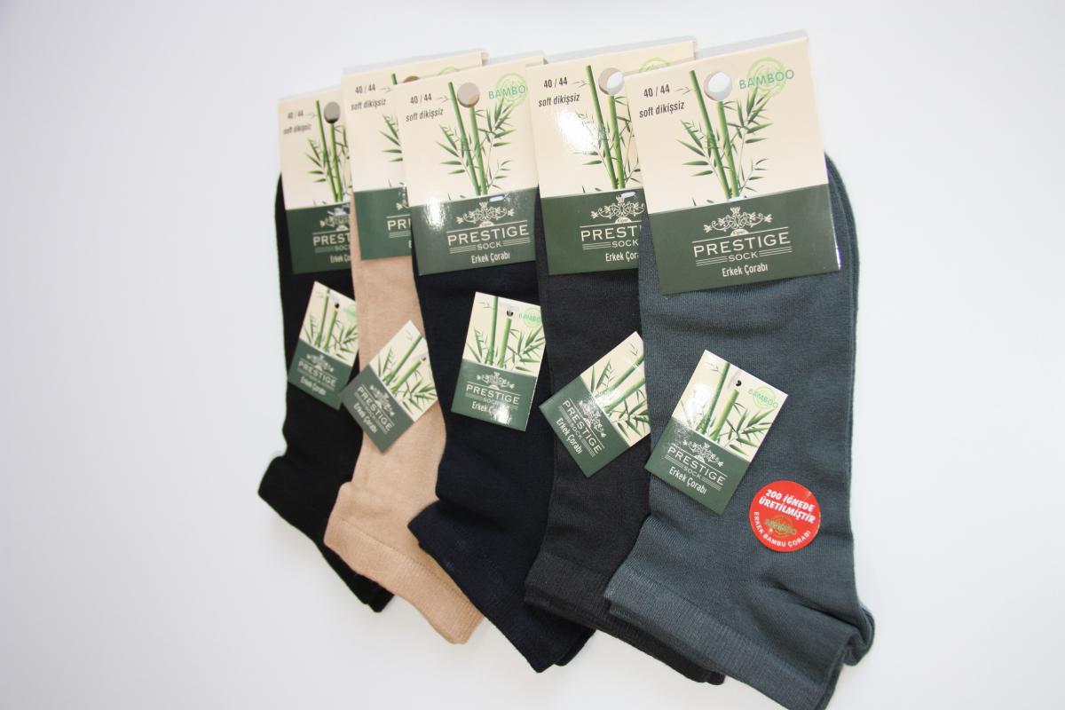 Men’s 5-piece Bamboo Booties Socks