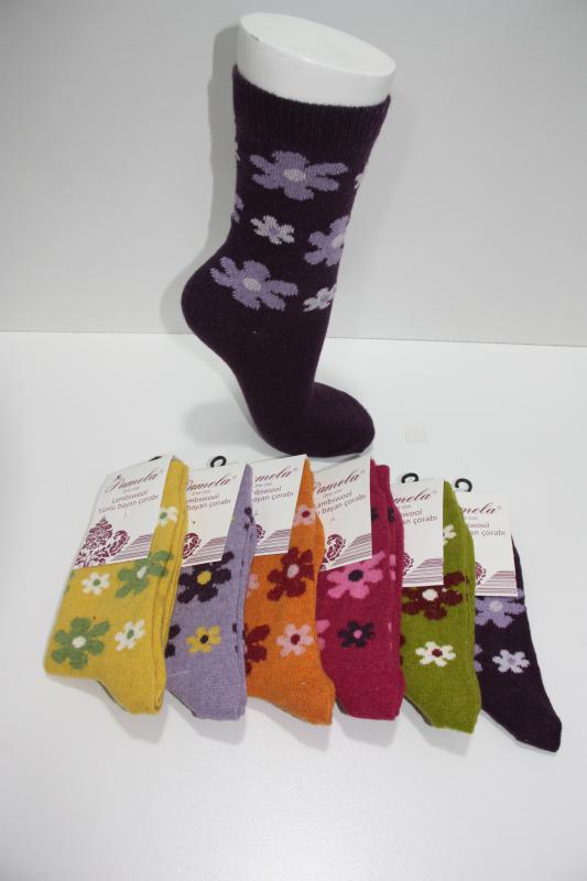 12 Pairs wool socks