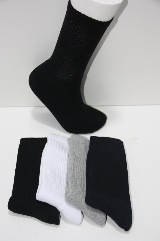 8 Pairs tenis socks